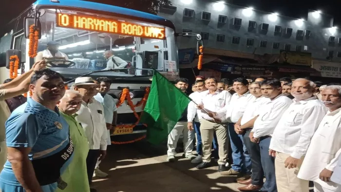 हरियाणा परिवहन निगम ने बावल से शुरू की एसी बस सेवा।