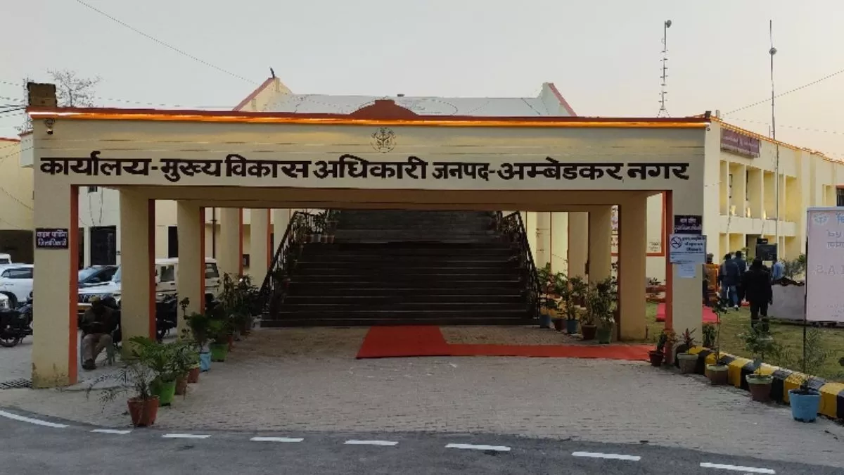 ग्राम विकास अधिकारियों को बड़ी राहत, मिलेगा राज्य कर्मचारी का दर्जा, प्रदेश भर में हो सकेगा ट्रांसफर