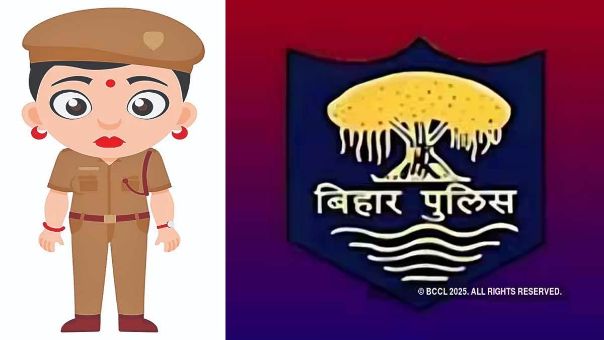 https://www.jagranimages.com/images/newimg/08072025/08_07_2025-bihar-police-latest-news_23978977.jpg