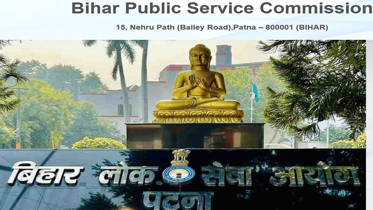 https://www.jagranimages.com/images/newimg/08072025/08_07_2025-bpsc_librarian_vacancy_2025_23978646.jpg