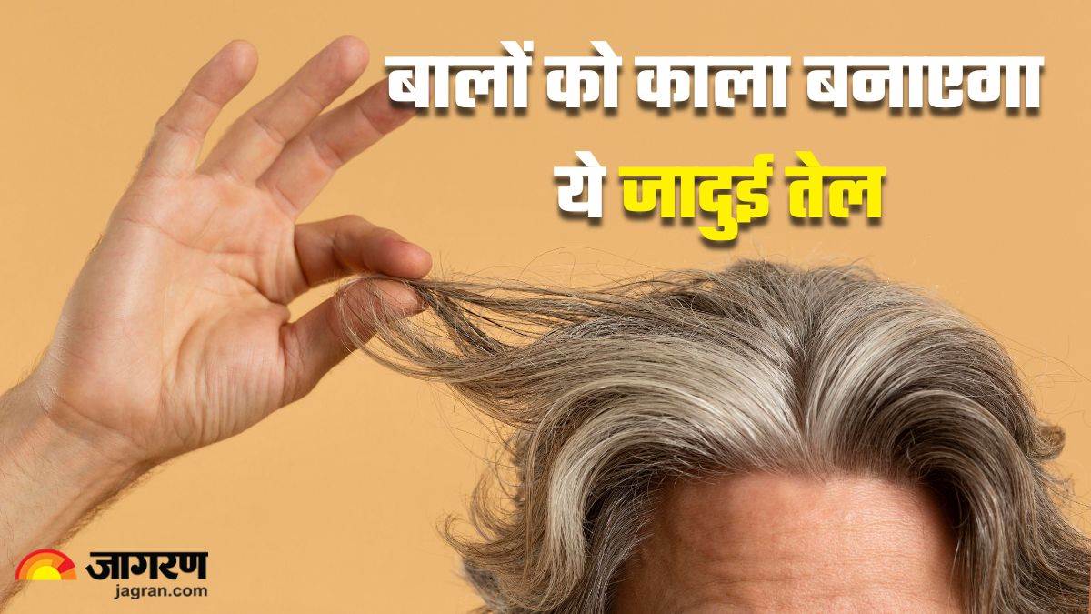 https://www.jagranimages.com/images/newimg/08072025/08_07_2025-grey_hair_remedies_23978914.jpg