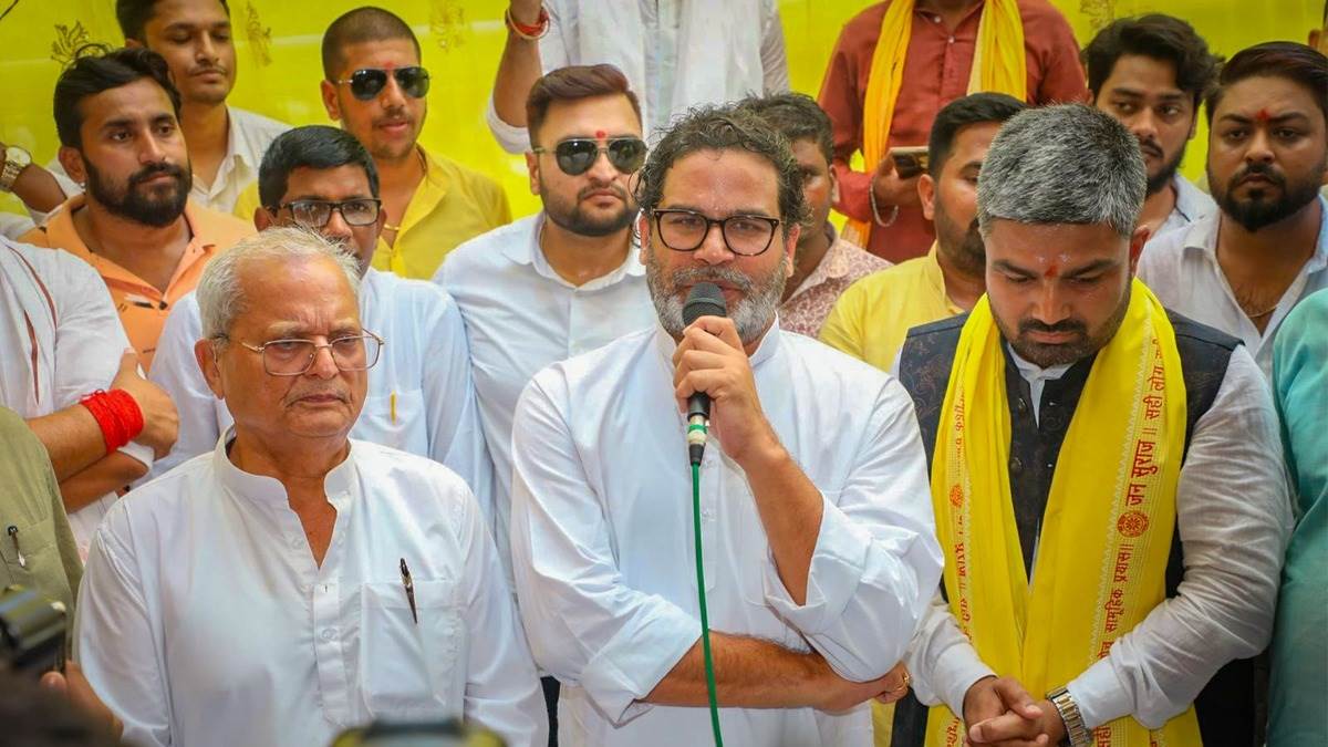 https://www.jagranimages.com/images/newimg/08072025/08_07_2025-gvppmriwyaesx6c_23978239_85524618.jpg