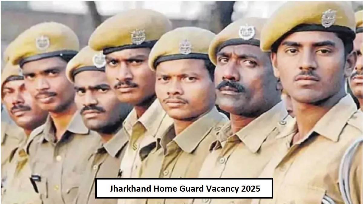 jharkhand home guard vacancy 2025 applications for jharkhand home guard recruitment will start again from tomorrow read details
