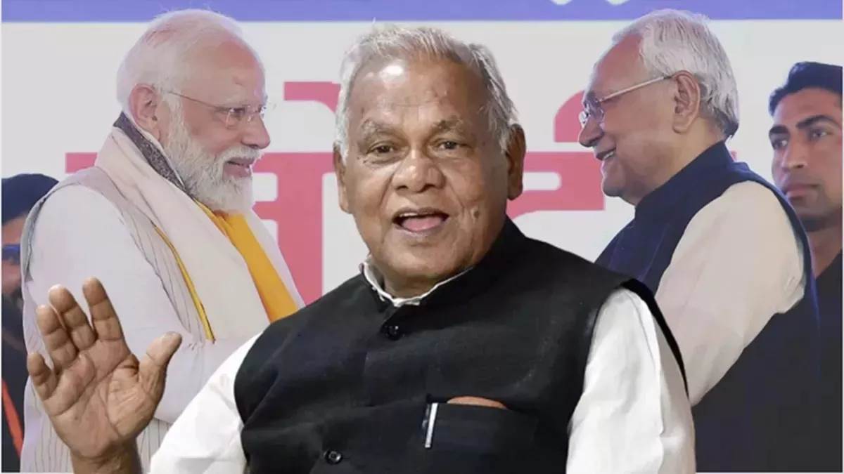 https://www.jagranimages.com/images/newimg/08072025/08_07_2025-jitan_ram_manjhi_23978251_11940151.jpg