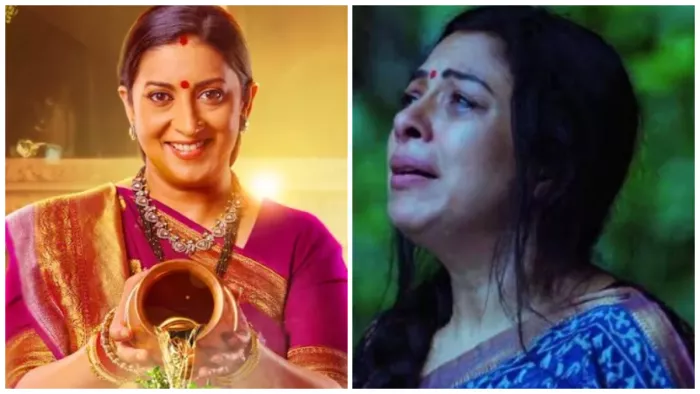 क्योंकि सास भी बहू थी के आने से अनुपमा पर पड़ेगा असर/ फोटो- Instagram