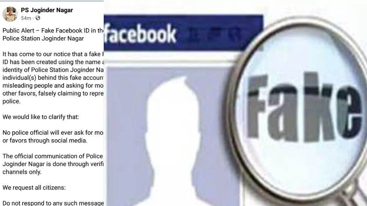 https://www.jagranimages.com/images/newimg/08072025/08_07_2025-police_fake_facebook_account_23978830.jpg