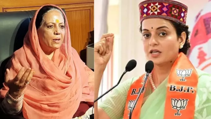 हिमाचल कांग्रेस अध्यक्ष प्रतिभा सिंह ने कंगना रनौत पर सवाल उठाए हैं।