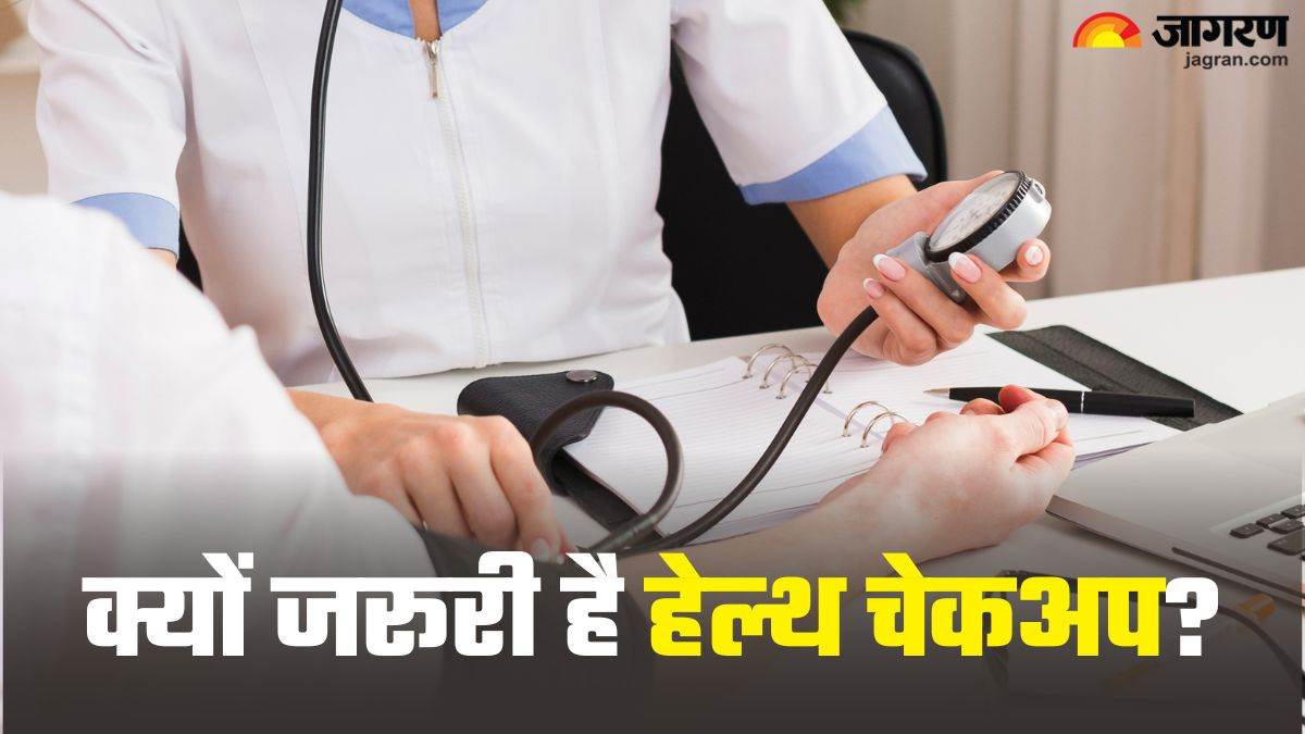 https://www.jagranimages.com/images/newimg/08072025/08_07_2025-regular_health_check_up_23978408.jpg