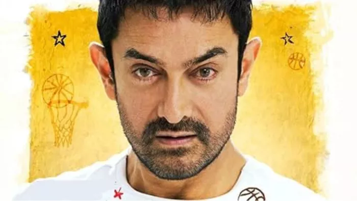 आमिर खान की फिल्म का बॉक्स ऑफिस कलेक्शन (Photo Credit- IMDb)