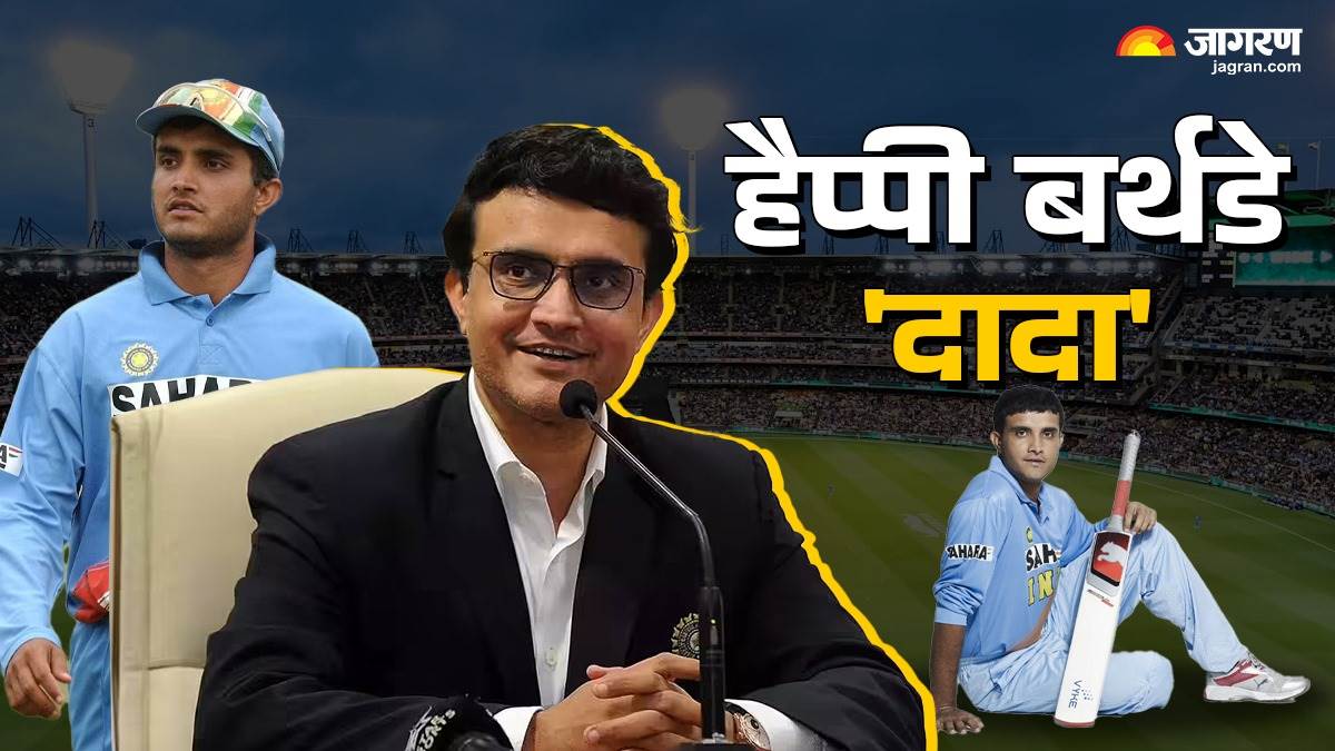 https://www.jagranimages.com/images/newimg/08072025/08_07_2025-sourav_ganguly_birthday_23978099.jpg
