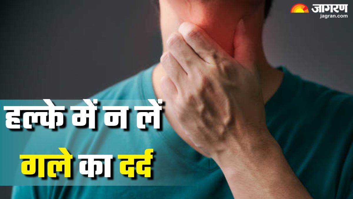 https://www.jagranimages.com/images/newimg/08072025/08_07_2025-thyroid_cancer_23978619.jpg