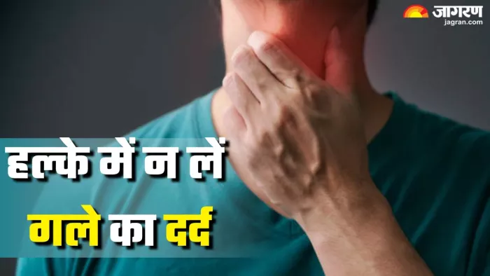 थायरॉइड कैंसर कारण, लक्षण और उपचार के विकल्प (Picture Credit-Pexels)