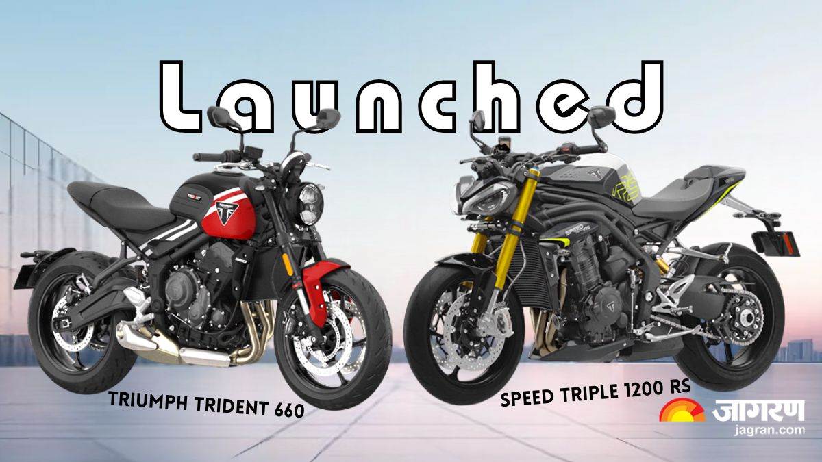 https://www.jagranimages.com/images/newimg/08072025/08_07_2025-triumph_trident_660_and_speed_triple_1200_rs_23978616.jpg