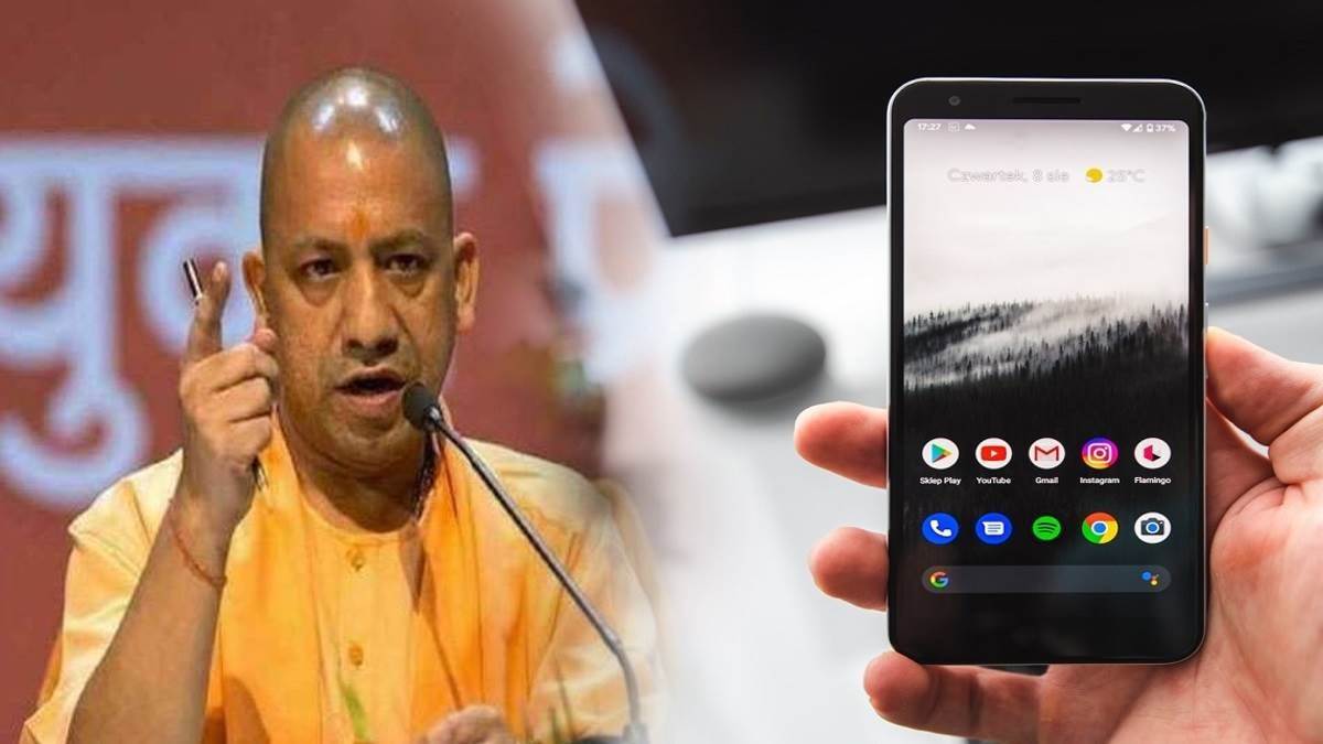 https://www.jagranimages.com/images/newimg/08072025/08_07_2025-up_smartphone_23979147.jpg
