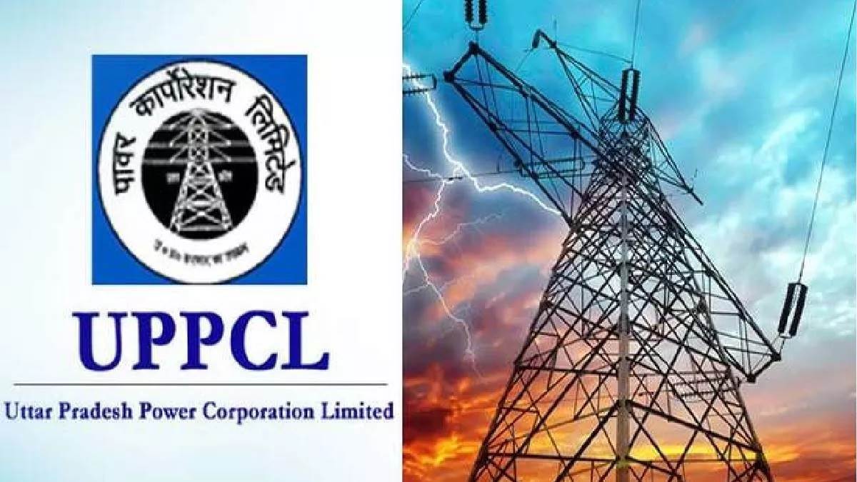 uppcl privatization update govt response awaited by electricity regulatory commission