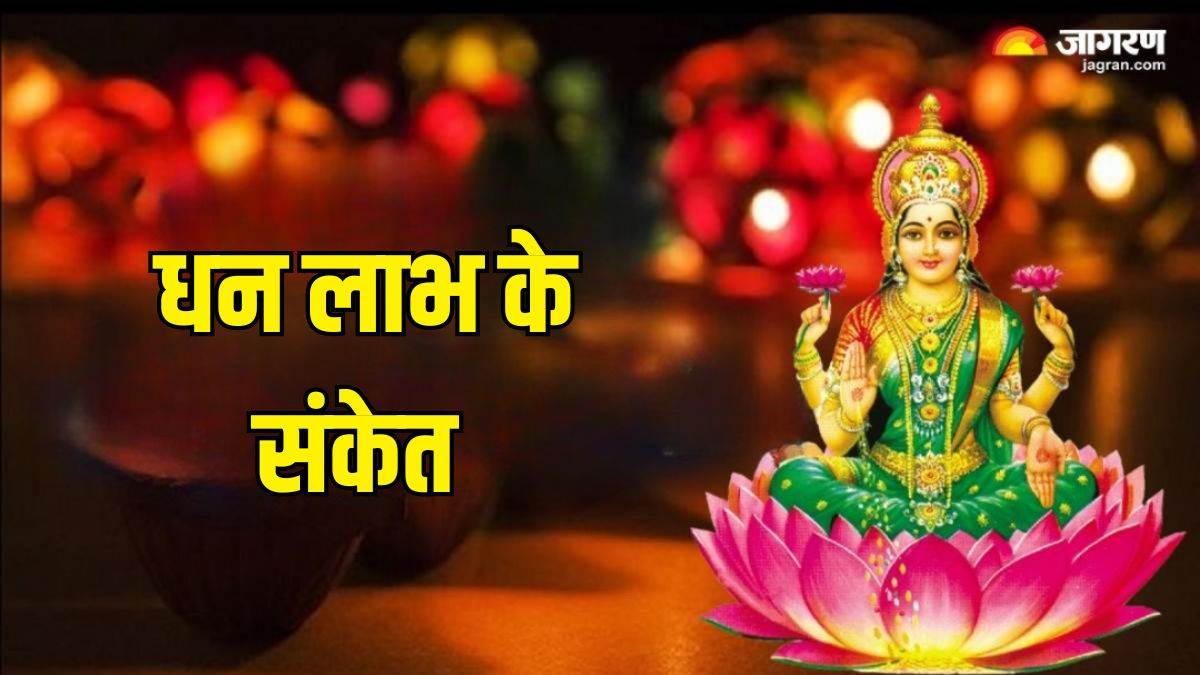 https://www.jagranimages.com/images/newimg/08072025/08_07_2025-vastu_tips__35_23978405.jpg