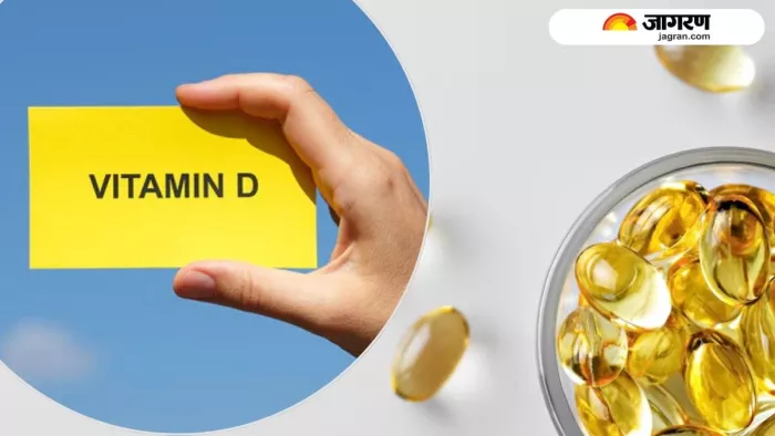 सेहत के लिए बेहद नुकसानदायक है Vitamin-D की ओवरडोज (Image Source: Freepik)