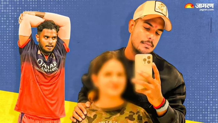 RCB क्रिकेटर Yash Dayal पर यौन शोषण का केस दर्ज