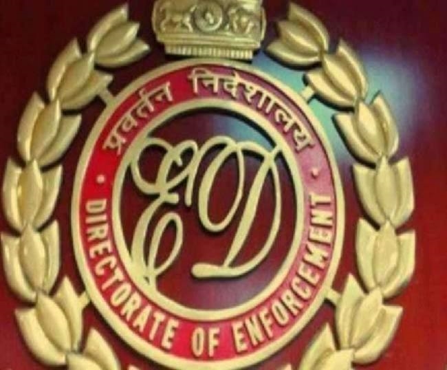ed on property of dadan singh - Bihar Buxar General News