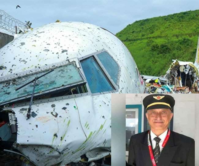 Kerala Plane Crash क्रैश होने से पहले पायलट ने दो बार की थी विमान को