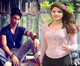 Sushant Singh Rajput Case: सुशांत की मौत मामले में खुला रिया चक्रवर्ती का बड़ा राज, सिद्धार्थ से वाट्सऐप कॉल पर करती थी बात