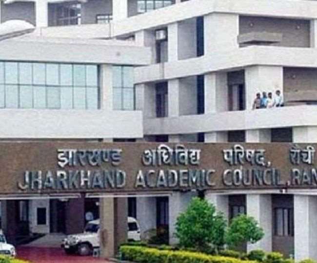 JAC Jharkhand 10th 12th Compartmental Exam Jharkhand Academic Council