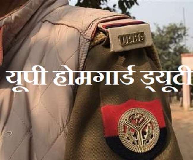 डीआइजी होमगार्ड संजीव कुमार शुक्ला निलंबित, जिला कमांडेंट के तबादलों पर उठाया था सवाल 1 शासन के गृह विभाग ने डीआइजी होमगार्ड, झांसी (बुंदेलखंड) संजीव कुमार शुक्ला को निलंबित कर दिया