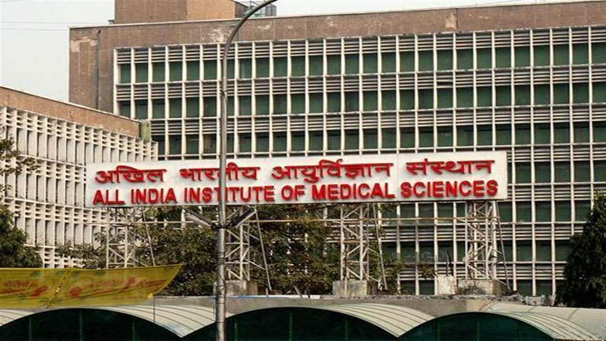 AIIMS, दिल्ली में जुगाड़ सर्जरी
