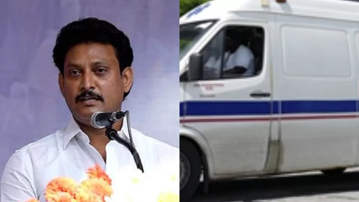तमिलनाडु में मंत्री जी के काफिले को पास कराने के लिए रोकी गई एम्बुलेंस, उठे सवाल तो पुलिस ने दी यह सफाई