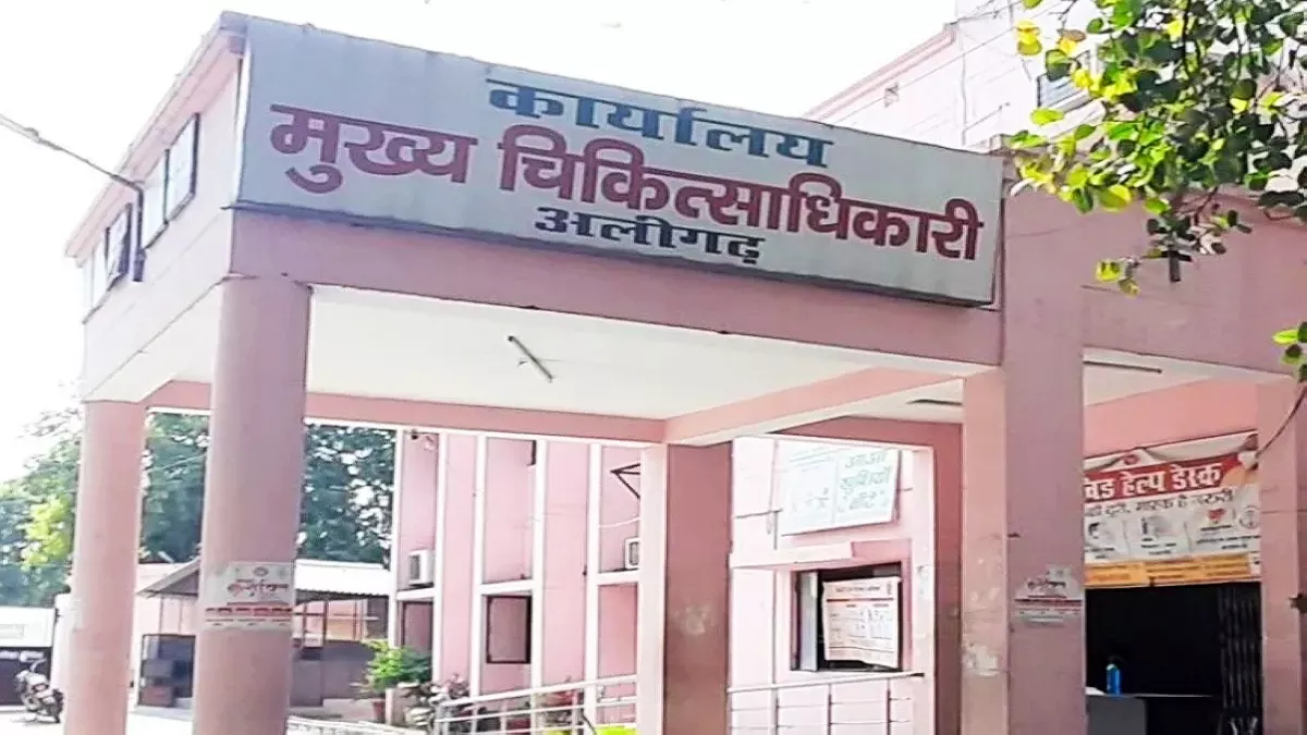 Janani Shishu Suraksha Yojana : महिला मरीजों के भोजन में घपले पर कार्रवाई अब तक नहीं, एडी हेल्‍थ ने की थी जांच
