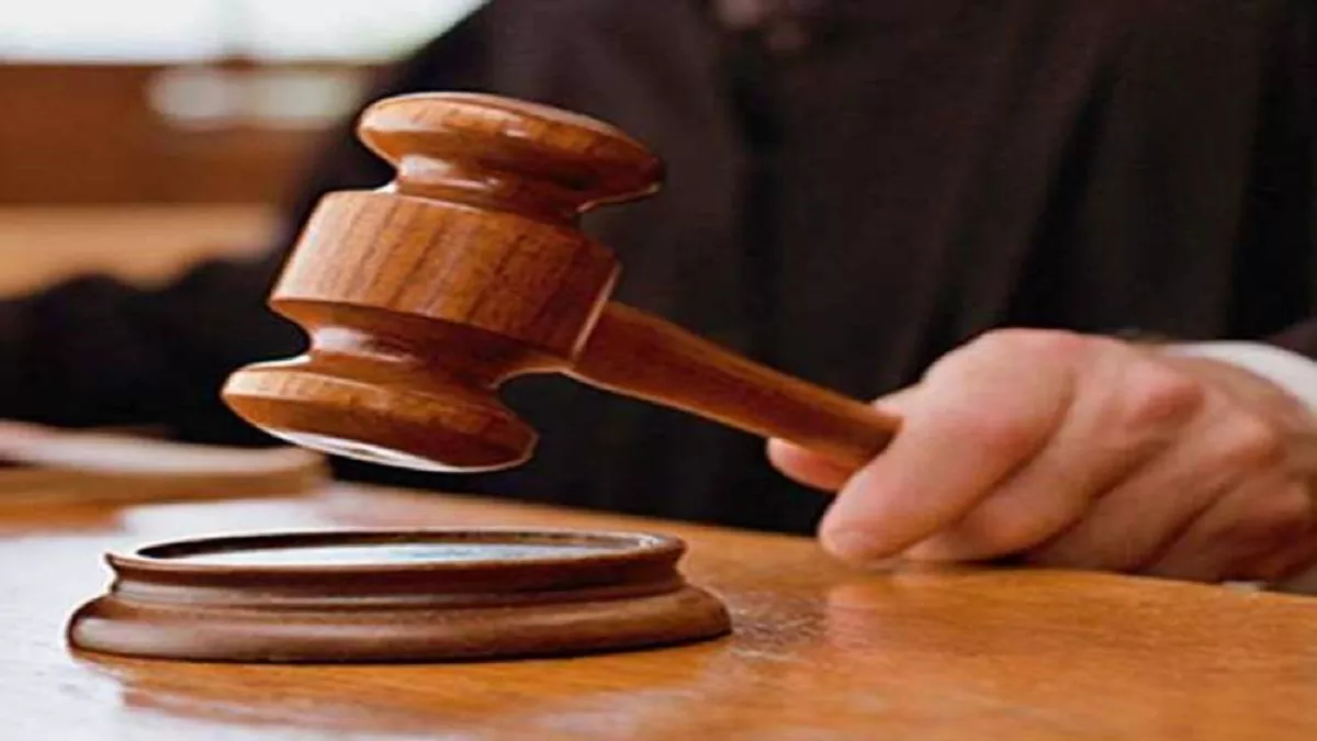Muzaffarpur court news: मधु व कृष्णा के विरुद्ध नहीं पहुंचा दूसरा गवाह, आर्म्स एक्ट में छह दोषियों को तीन-तीन साल कारावास