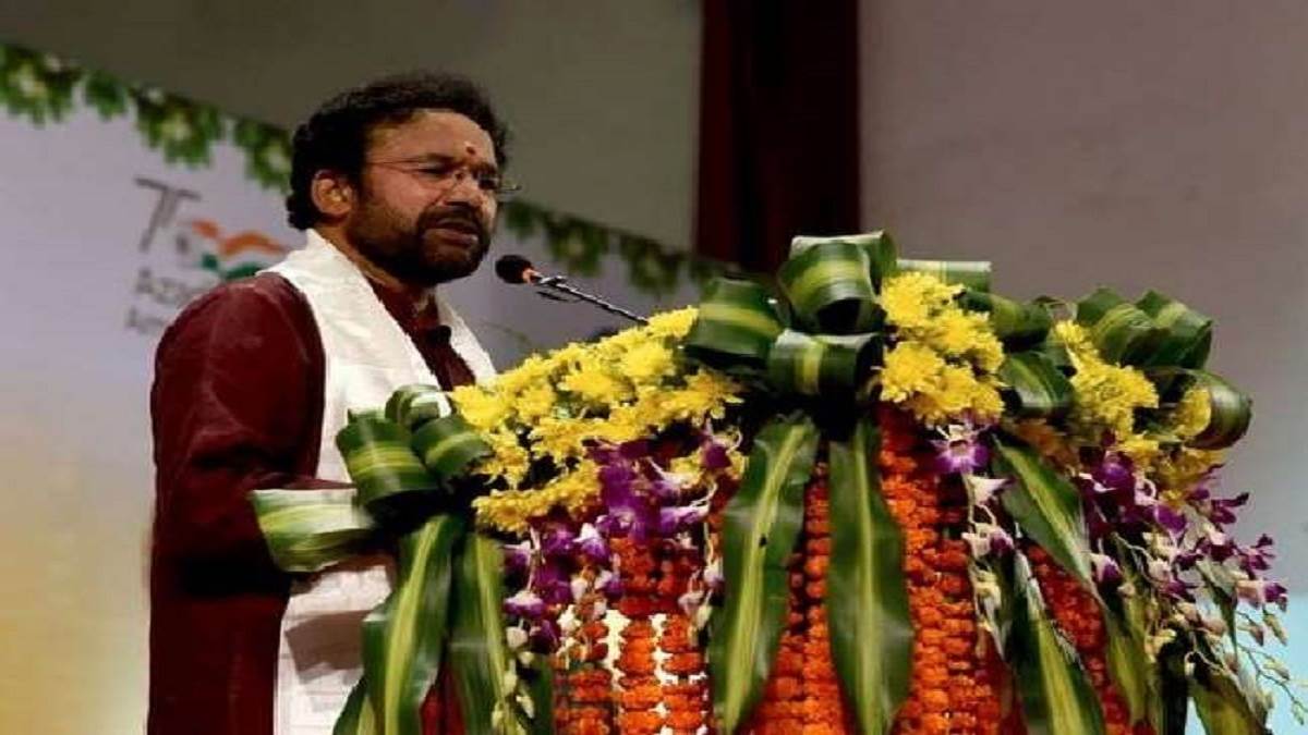 https://www.jagranimages.com/images/newimg/08082022/08_08_2022-g_kishan_reddy_22963857.jpg