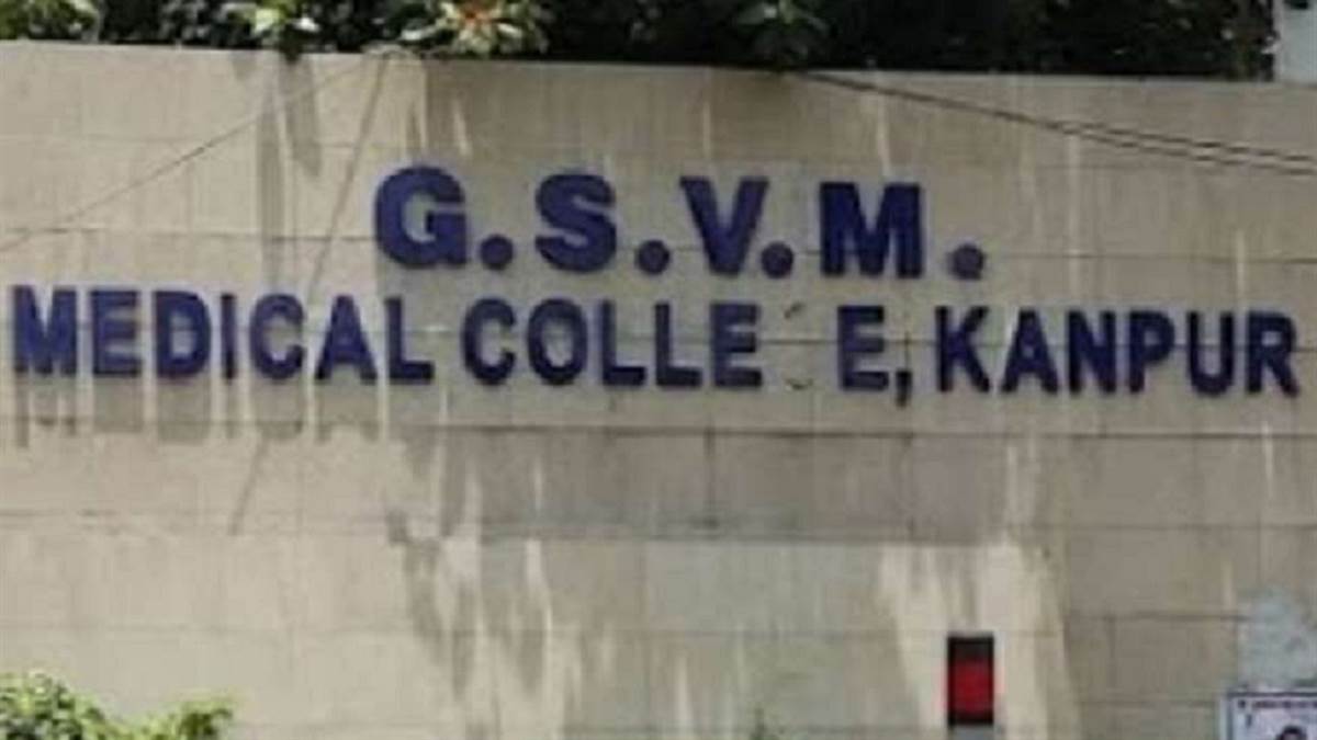 research and third phase trial start on effect of new medicine for ulcerative colitis at 12 centers including gsvm medical college kanpur