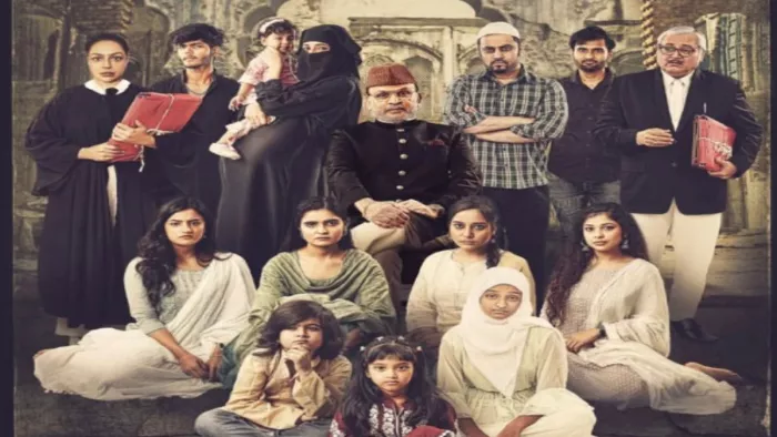 Hum Do Hamare Baarah film Poster Controversy