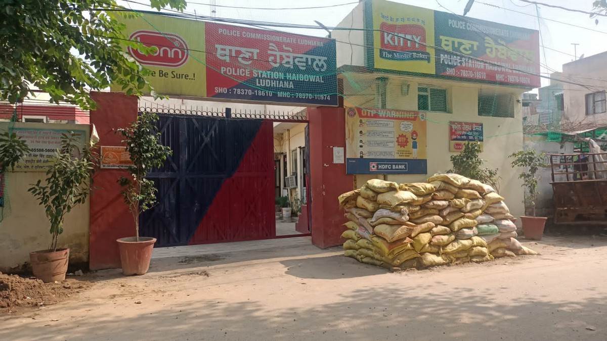 Girl Reel Police Station