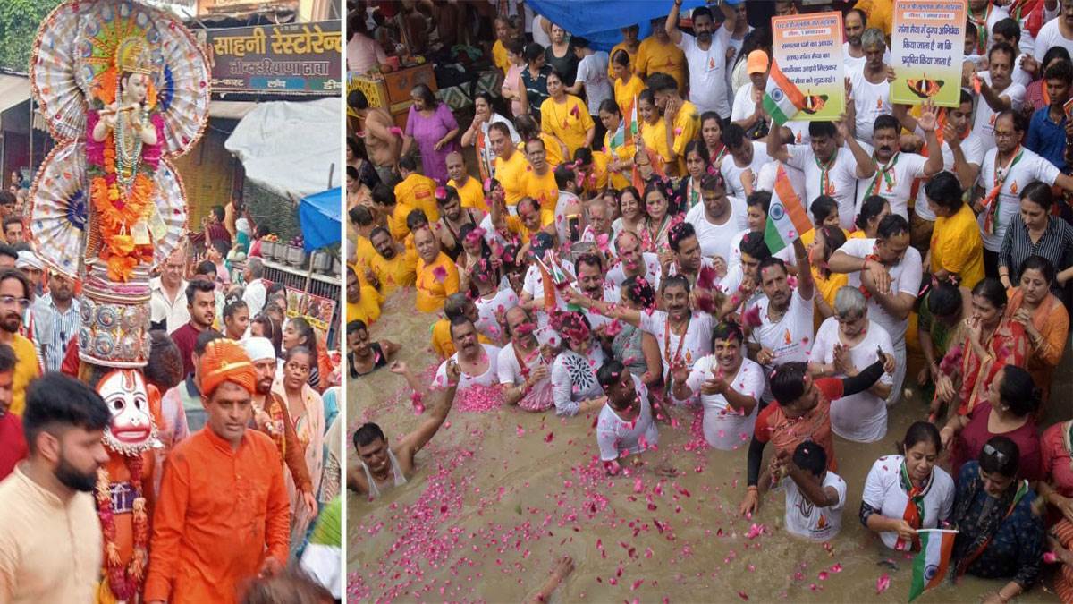 Multan Jot Festival Devotees Play Holi With Ganga By Filling Milk In Pitchkari - देश भक्ति के रंग में रंगी हरकी पैड़ी, श्रद्धालुओं ने पिचकारियों में दूध भरकर गंगा संग खेली होली