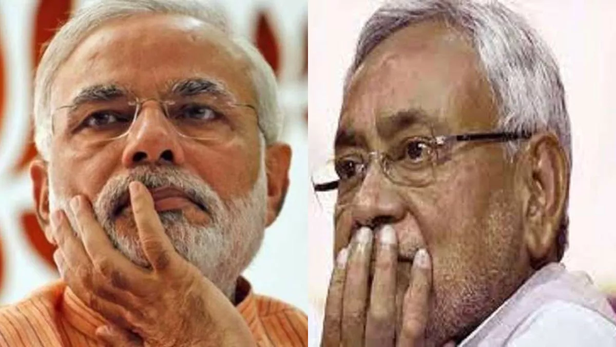 Bihar Politics: बिहार में सियासी उलटफेर के मिल रहे संकेत: क्‍या नीतीश कुमार बनाएंगे नए गठबंधन की सरकार?