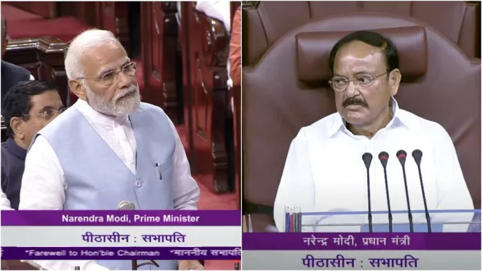 Venkaiah Naidu Farewell: राज्यसभा में पीएम मोदी, उपराष्ट्रपति वेंकैया नायडू (फोटो एएनआइ)