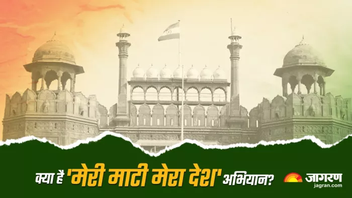 वीर शहीदों की याद में देशभर में कार्यक्रम होंगे (फोटो, जागरण)