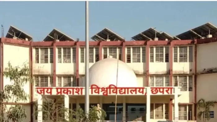 डेढ़ करोड़ से ज्यादा अनुदान मांगने वाले कॉलेजों की होगी जांच