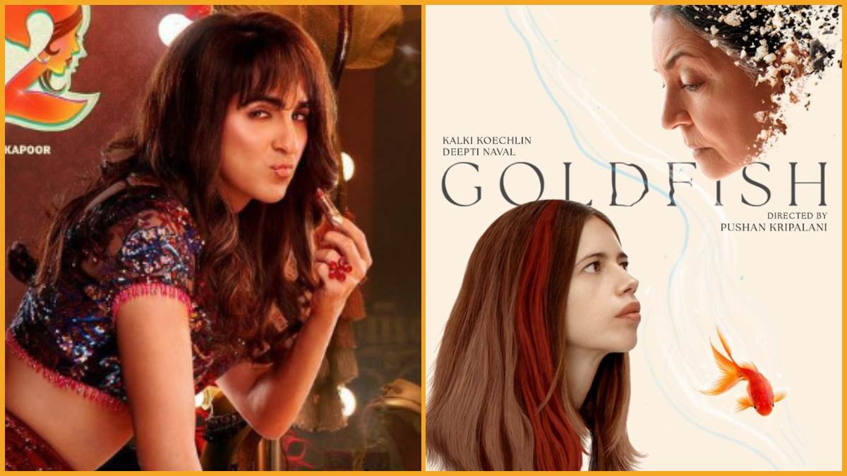 https://www.jagranimages.com/images/newimg/08082023/08_08_2023-dream_girl_vs_goldfish_23495784.jpg