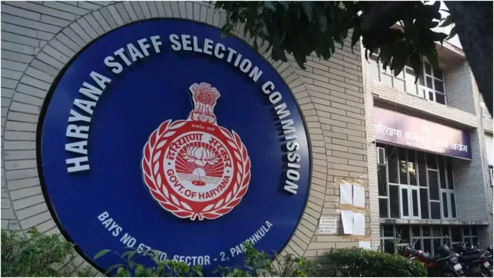 41 सवाल रिपीट होने पर एचएसएससी की मुश्किल बढ़ी, सीएम मनोहर लाल तक पहुंचा मामला