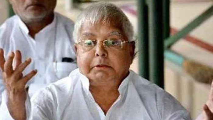 No Confidence Motion: BJP सांसदों पर भड़के लालू ने भाजपाइयों को बताया सड़कछाप। (फाइल फोटो)