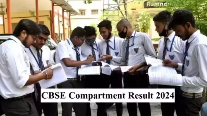 अपने रिजल्ट से हैं नाखुश तो जरूर कराएं पुनर्मूल्यांकन।