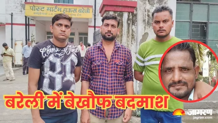 पुलिस मामले की जांच कर रही है।