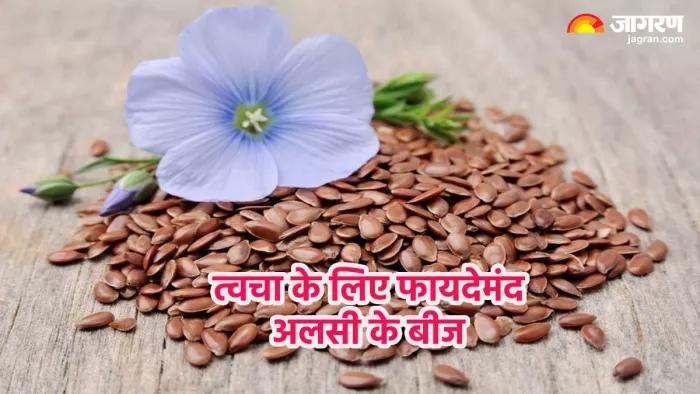 असली के बीजों का फेस पैक (Pic credit- freepik)