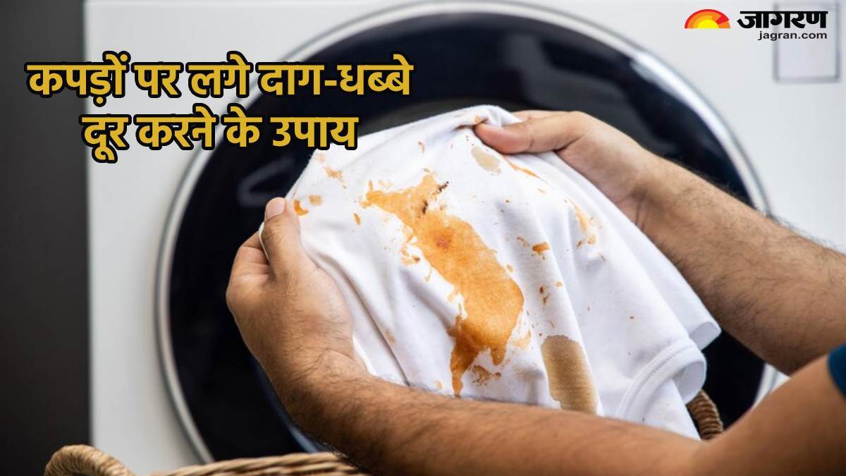 https://www.jagranimages.com/images/newimg/08082024/08_08_2024-how_to_remove_stains_from_clothes_23774230.jpg