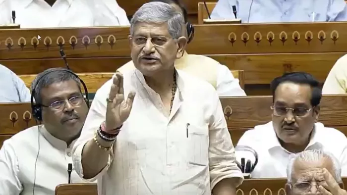 संसद में वक्फ संशोधन विधेयक बिल पेश। (फोटो, लोकसभा टीवी)