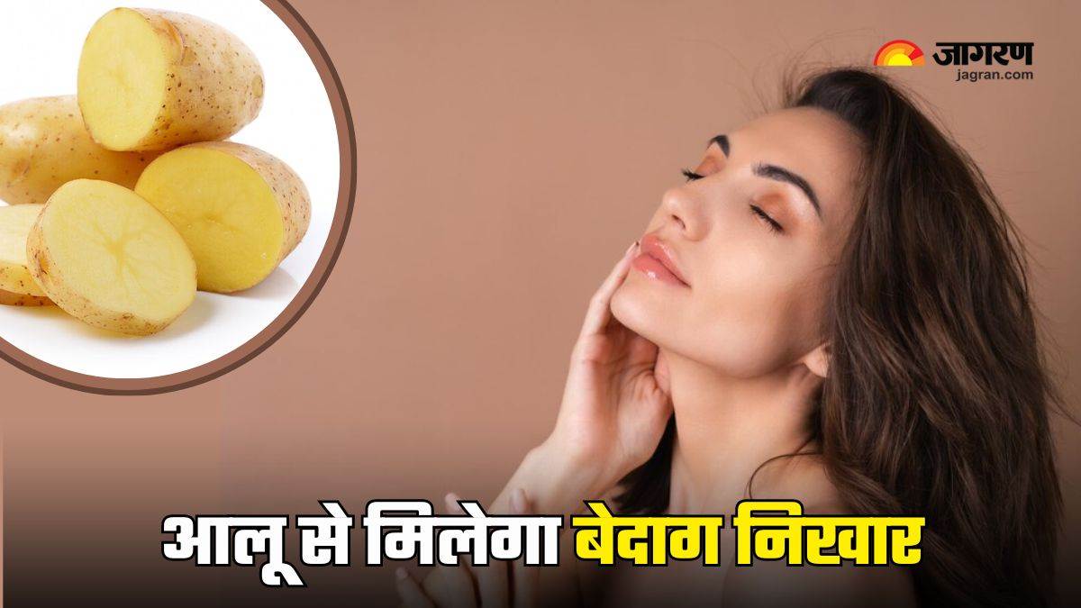 https://www.jagranimages.com/images/newimg/08082024/08_08_2024-potato_for_skin_care_23774593.jpg