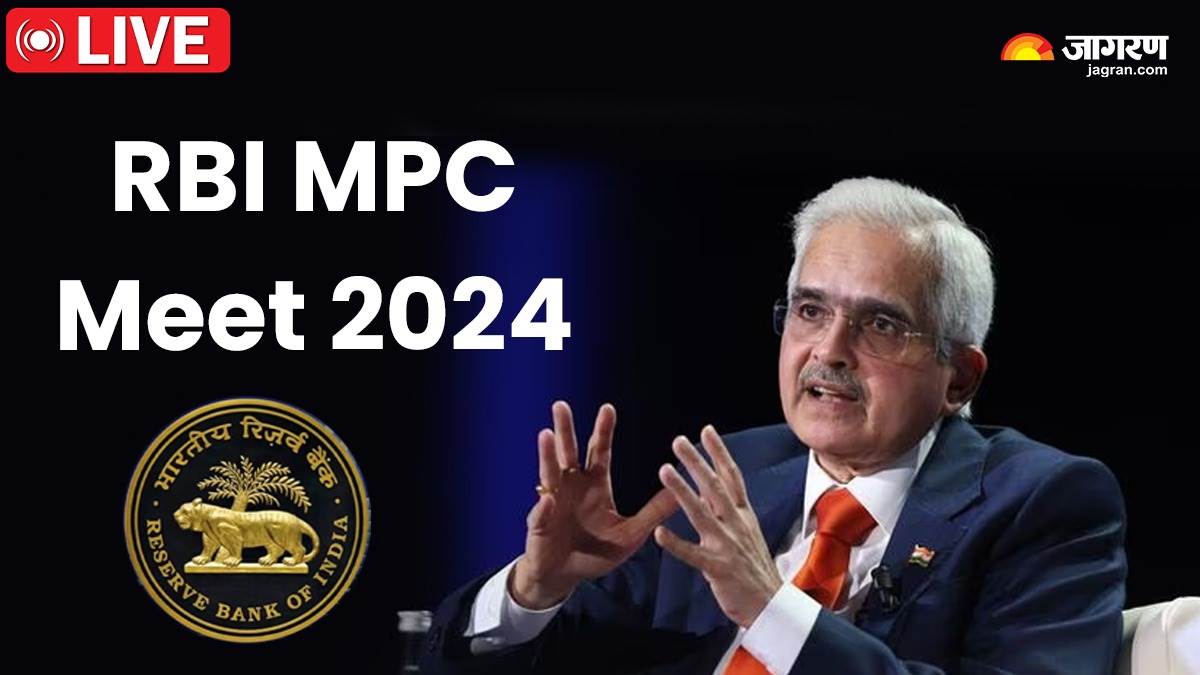 https://www.jagranimages.com/images/newimg/08082024/08_08_2024-rbi_mpc_live_0_9293373.jpg